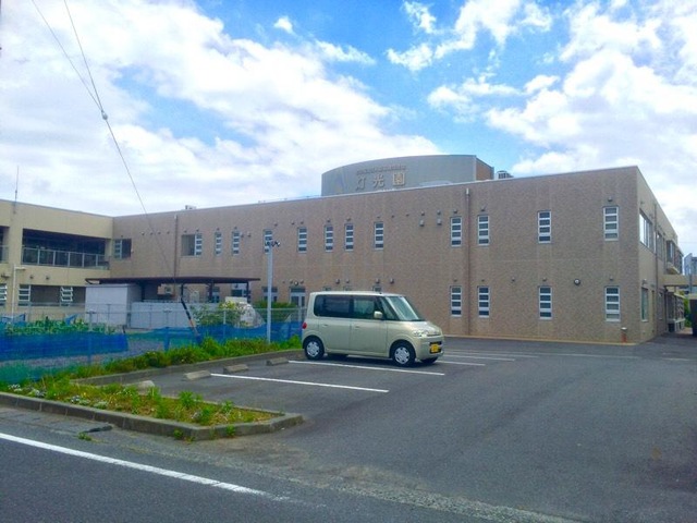 灯光園
