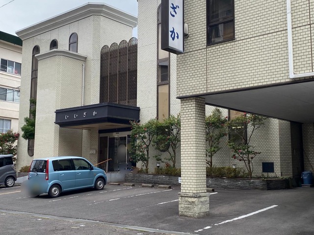 いいざか花桃館