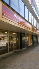 ほっともっと　港南４丁目店