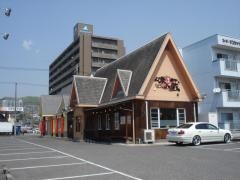 味の蔵　春日店