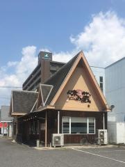 味の蔵　春日店