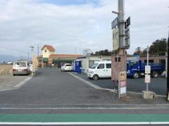 わかたけ