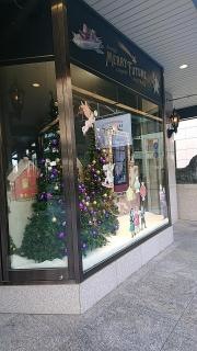 ＭＩＫＩ　ＨＯＵＳＥ　高松三越店