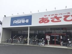 サイクルベースあさひ　三郷店