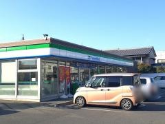 ファミリーマート　土手内店