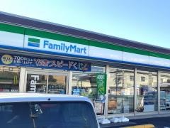 ファミリーマート　土手内店