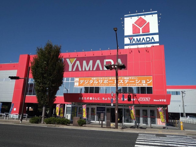 YAMATAKE スマートターミナル EST024Z05WBX00ヤマタケ YAMATAKE スマートターミナル EST024Z05WBX00ヤマタケ