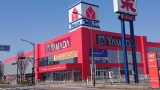 ヤマダ電機　テックランドＮｅｗ米子店