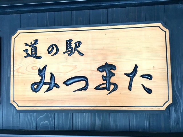 施設写真12