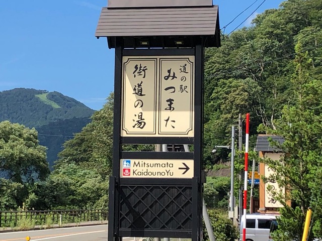 施設写真19