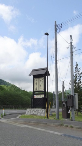 施設写真29