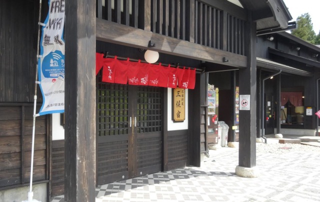 施設写真23