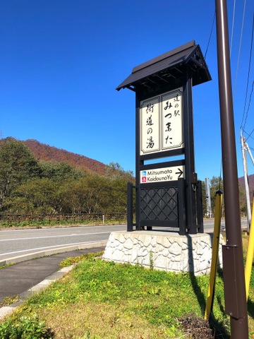 施設写真33