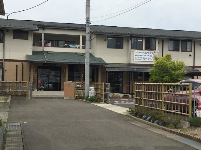 グループホーム　シニアガーデン