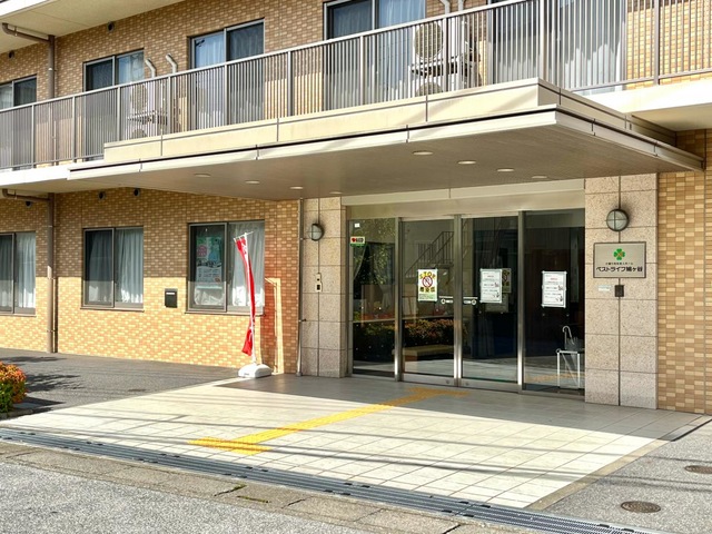 ベストライフ鳩ケ谷 施設外観