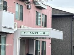 桜　京都西野山　Ⅰ番館