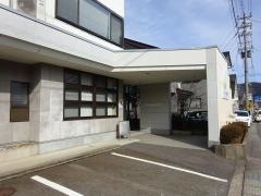 わたなべ整骨院