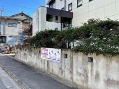 学研　なべかた教室