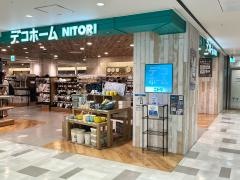 ニトリデコホーム　ルミネ大宮店