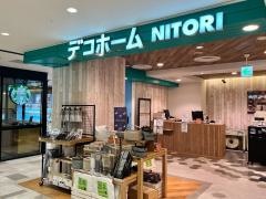 ニトリデコホーム　ルミネ大宮店