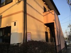 株式会社ニチイ学館　ニチイケアセンター名古屋北