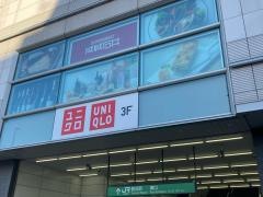 ユニクロシァル鶴見店