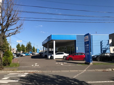 マーケットピア ネッツトヨタ札幌プラザあつべつ