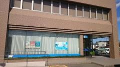 七十七銀行角田支店