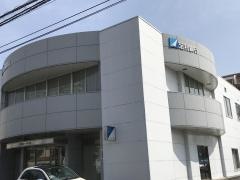 足利銀行つくば支店