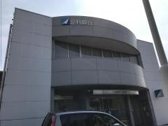 足利銀行つくば支店
