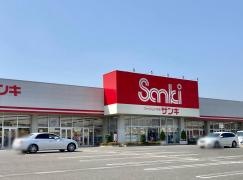 サンキ結城店