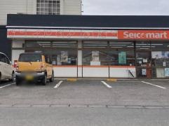 セイコーマート　すずきや店