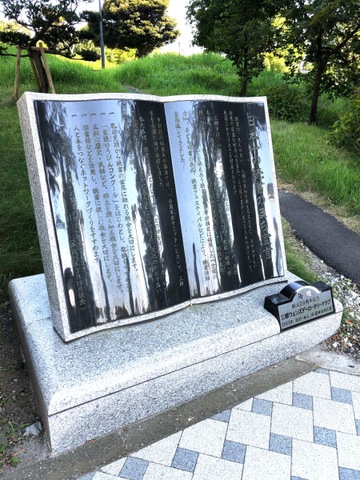 施設写真19