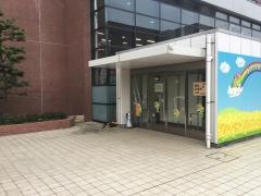横浜市港北区役所