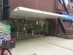 横浜市港北区役所