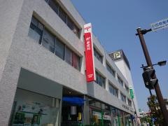 小田原郵便局