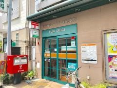 川崎ブレーメン通郵便局
