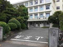 神奈川県立吉田島高等学校