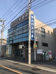 横浜信用金庫さがみ野支店