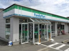 ファミリーマート　大沢野笹津店