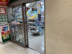 ドラッグセイムス　ＪＲ富山駅店