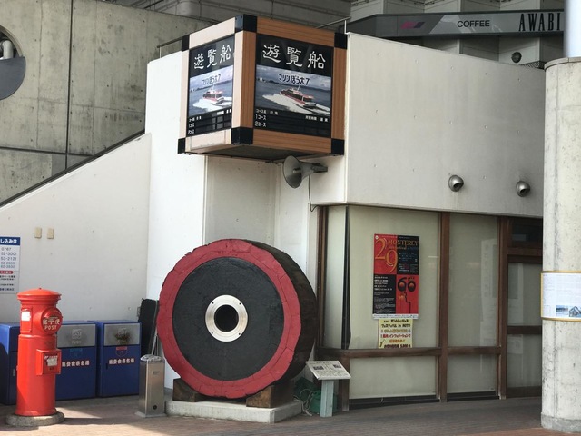施設写真52