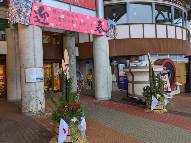 施設写真18