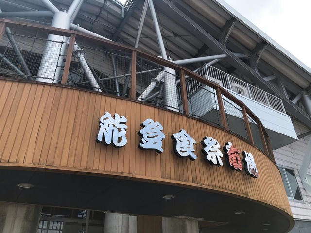 施設写真28