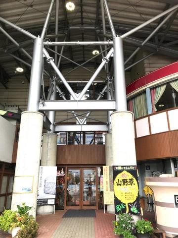 施設写真47