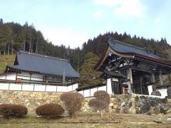 正宗寺