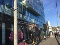 静岡デザイン専門学校