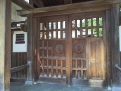 きよすみ保育園