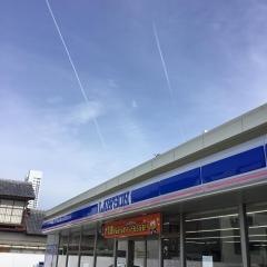 ローソン　豊橋神ノ輪店