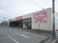 マックスバリュ　香良洲店